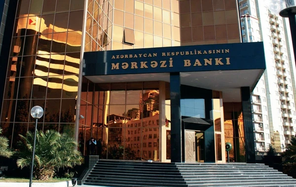 Azərbaycan Mərkəzi Bankı uçot dərəcəsini azaldıb