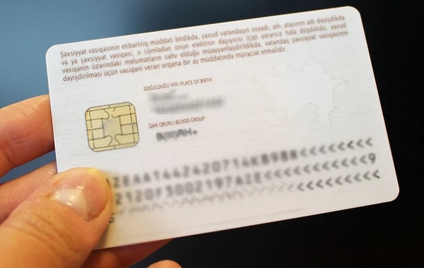 Daxili İşlər Nazirliyi bir xidmət üçün 42 milyon manat alacaq