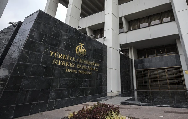 Türkiyə Mərkəzi Bankı inflyasiya proqnozunu yenilədi