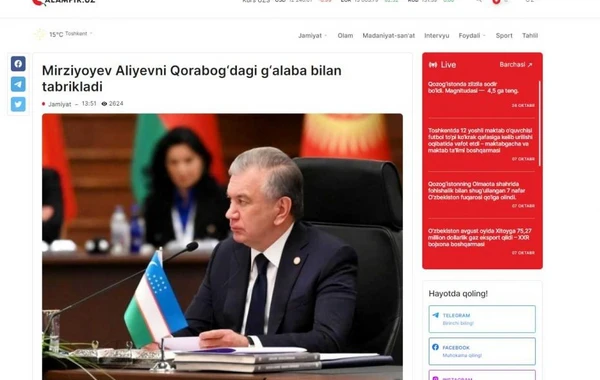 Dünya mediası Türk Dövlətləri Təşkilatının Astanadakı yubiley Zirvə görüşünə geniş yer ayırıb - FOTO