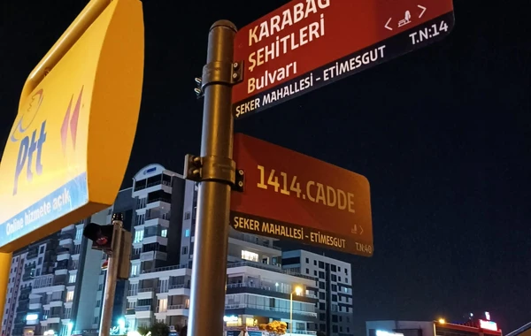 Ankara küçələrindən birinə “Qarabağ Şəhidləri Bulvarı” adı verilib - FOTO