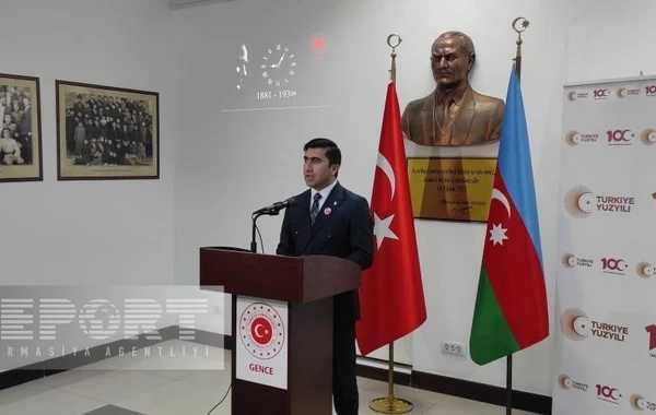 Atatürk Türkiyənin Gəncədəki Baş Konsulluğunda anılıb - FOTO