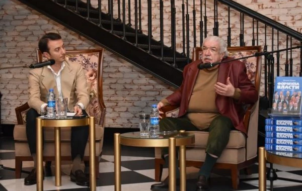 Bakı Kitab Mərkəzində Mixail Qusmanla görüş olub - FOTO
