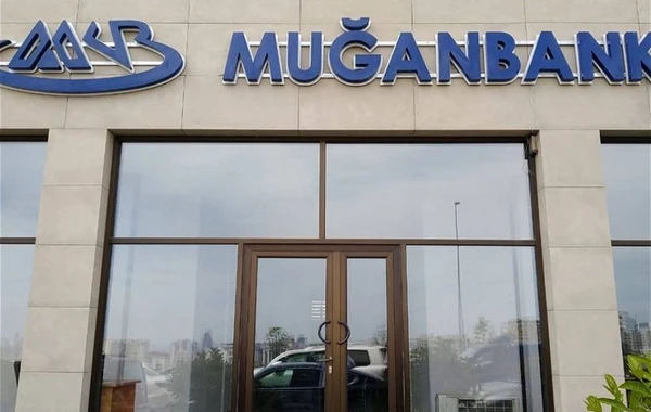 “Muğanbank”ın əmanətçilərinə kompensasiyaların ödənilməsi üçün banklar müəyyən olunub