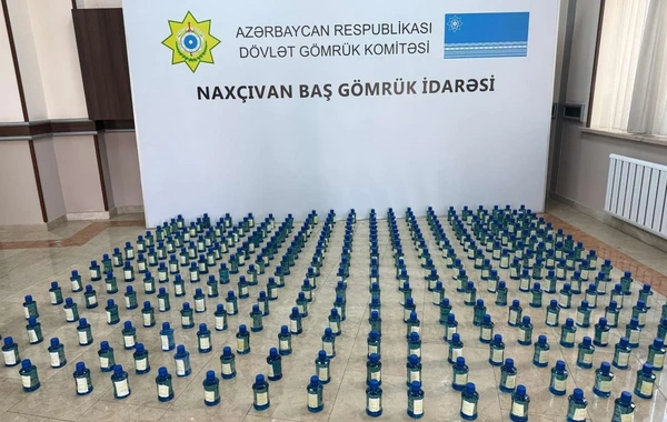 Azərbaycan gömrükçüləri külli miqdarda psixotrop maddə aşkar ediblər