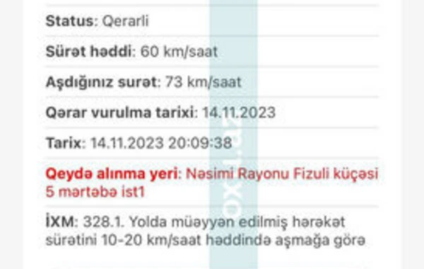 DYP-nin xidməti maşını cərimə olundu - FOTO