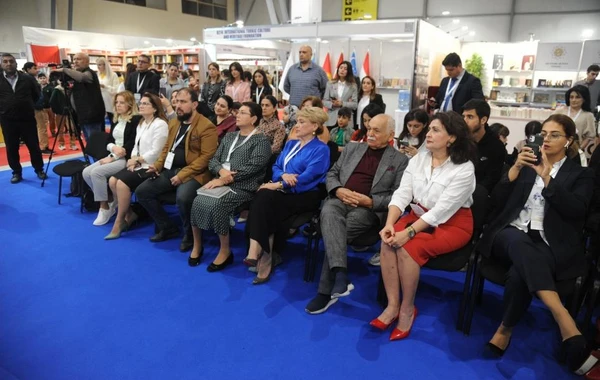 Leyla Əliyevanın “Sevgi” kitabının təqdimatı olub - FOTO