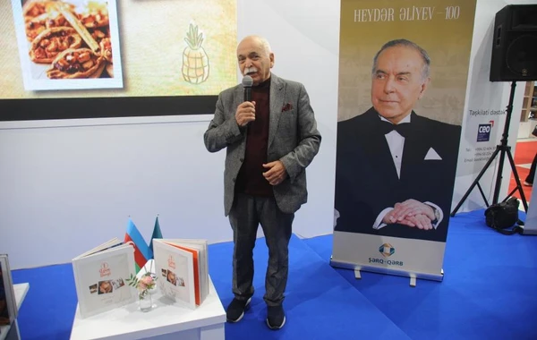 Leyla Əliyevanın “Sevgi” kitabının təqdimatı olub - FOTO