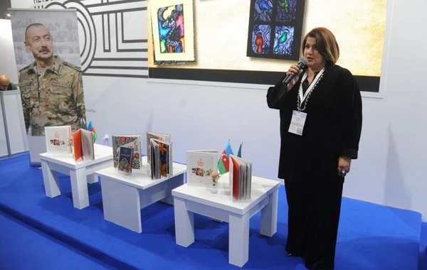 Leyla Əliyevanın “Sevgi” kitabının təqdimatı olub - FOTO