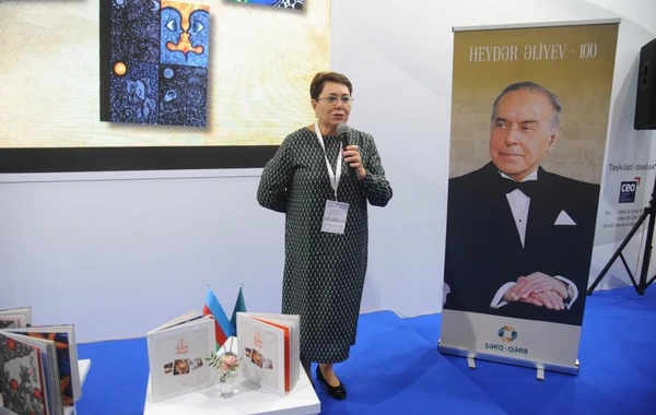 Leyla Əliyevanın “Sevgi” kitabının təqdimatı olub - FOTO