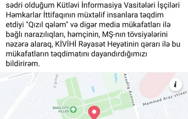 Azərbaycanda "Qızıl qələm" mükafatının verilməsi dayandırılıb - FOTO