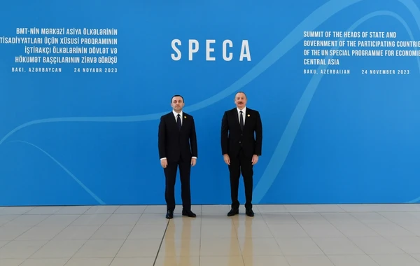 Президент Ильхам Алиев выступил на саммите SPECA - ОБНОВЛЕНО + ФОТО/ВИДЕО