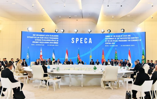 Президент Ильхам Алиев выступил на саммите SPECA - ОБНОВЛЕНО + ФОТО/ВИДЕО