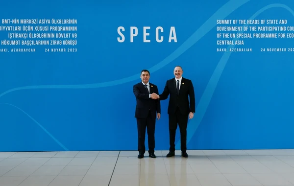 Президент Ильхам Алиев выступил на саммите SPECA - ОБНОВЛЕНО + ФОТО/ВИДЕО