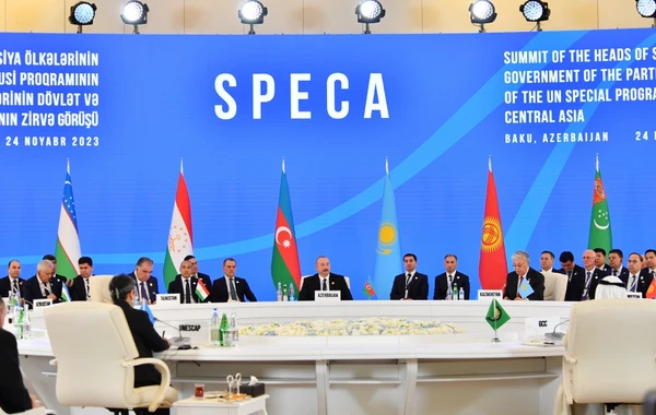 Президент Ильхам Алиев выступил на саммите SPECA - ОБНОВЛЕНО + ФОТО/ВИДЕО