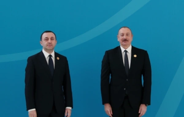 Президент Ильхам Алиев выступил на саммите SPECA - ОБНОВЛЕНО + ФОТО/ВИДЕО