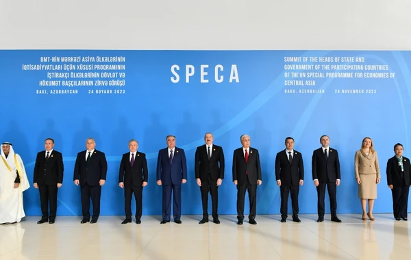 Президент Ильхам Алиев выступил на саммите SPECA - ОБНОВЛЕНО + ФОТО/ВИДЕО