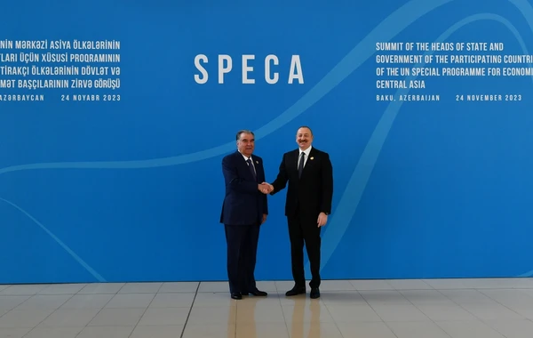 Президент Ильхам Алиев выступил на саммите SPECA - ОБНОВЛЕНО + ФОТО/ВИДЕО