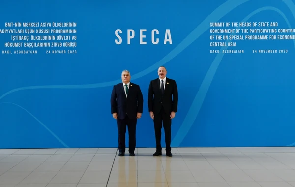 Президент Ильхам Алиев выступил на саммите SPECA - ОБНОВЛЕНО + ФОТО/ВИДЕО
