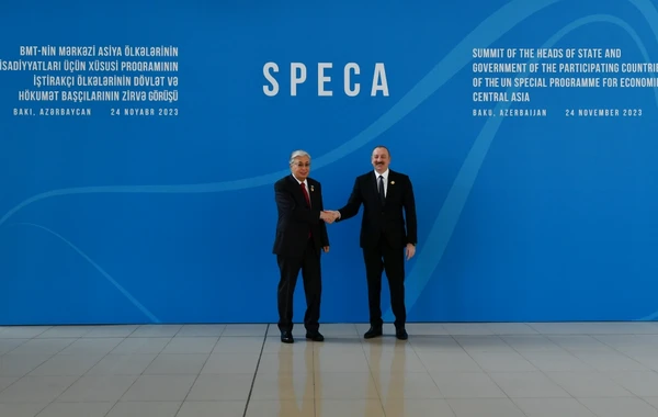 Президент Ильхам Алиев выступил на саммите SPECA - ОБНОВЛЕНО + ФОТО/ВИДЕО