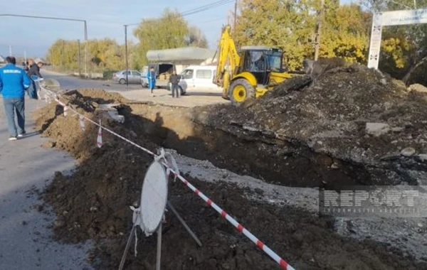В Кюрдамире прорвало водопровод: некоторые села остались без питьевой воды - ФОТО