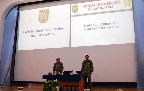 Проведены учебно-методические сборы с военными юристами - ФОТО