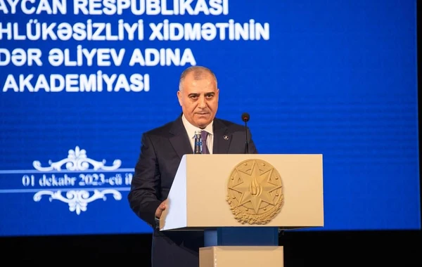 DTX-nin Akademiyasının yaranmasının 25 illiyi qeyd olunub - FOTO