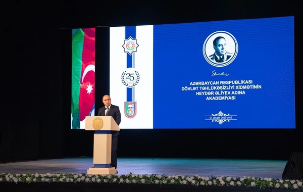 DTX-nin Akademiyasının yaranmasının 25 illiyi qeyd olunub - FOTO