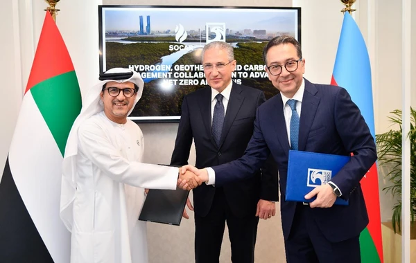 SOCAR və ADNOC arasında Strateji Əməkdaşlığa dair Saziş imzalanıb - FOTO
