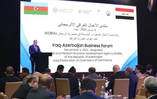 Birinci İraq-Azərbaycan biznes forumu keçirilib - FOTO