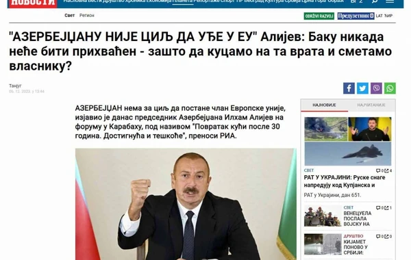 Prezident İlham Əliyevin “Qarabağ: 30 ildən sonra evə dönüş. Nailiyyətlər və çətinliklər” Forumunda səsləndirdiyi fikirlər dünya mediasının diqqət mərkəzində qalmaqdadır - FOTO