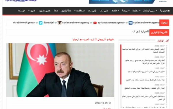 Prezident İlham Əliyevin “Qarabağ: 30 ildən sonra evə dönüş. Nailiyyətlər və çətinliklər” Forumunda səsləndirdiyi fikirlər dünya mediasının diqqət mərkəzində qalmaqdadır - FOTO