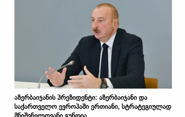 Prezident İlham Əliyevin “Qarabağ: 30 ildən sonra evə dönüş. Nailiyyətlər və çətinliklər” Forumunda səsləndirdiyi fikirlər dünya mediasının diqqət mərkəzində qalmaqdadır - FOTO