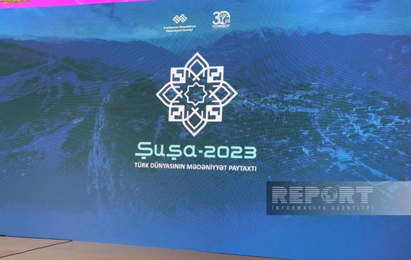“Şuşa – Türk dünyasının mədəniyyət paytaxtı-2023” ilinin rəsmi bağlanış mərasimi keçirilib - YENİLƏNİB + FOTO