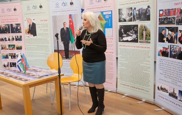 İsraildə Heydər Əliyev və Azərbaycan yəhudiləri mövzusunda fotosərgi açılıb - FOTO