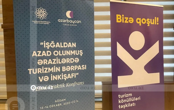 Ağdamda turizmlə bağlı elmi-praktiki konfrans keçirilib - FOTO
