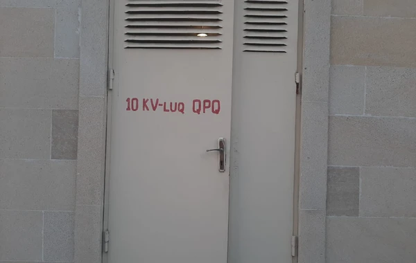 Ucarda yarımstansiyadan oğurluq edən dəstə saxlanılıb - FOTO