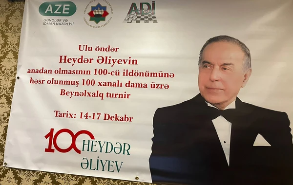 Bakıda dama üzrə beynəlxalq yarış keçirilir - FOTO