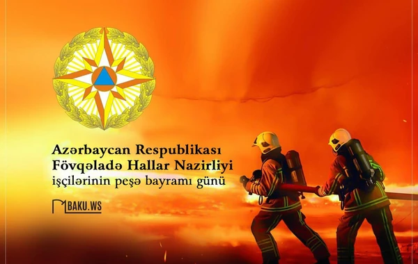 Fövqəladə Hallar Nazirliyinin işçiləri peşə bayramını qeyd edirlər - FOTO