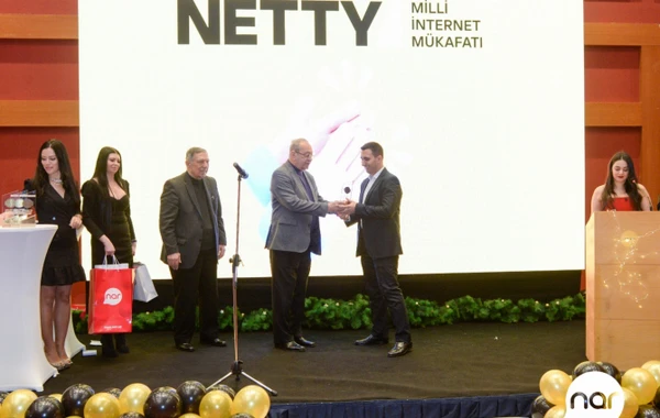 Nar и NETTY наградили лучшие интернет-инициативы