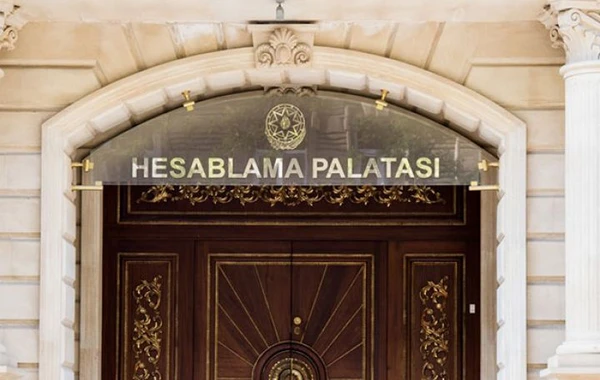 Hesablama Palatası Mədəniyyət Nazirliyinin qurumları ilə bağlı Baş Prokurorluğa müraciət edib