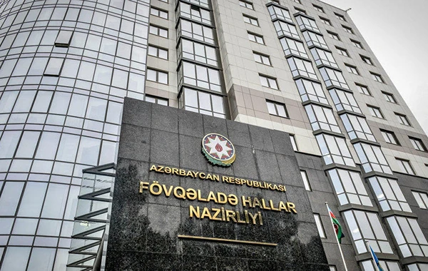 Nazirlikdən Yeni illə bağlı əhaliyə XƏBƏRDARLIQ