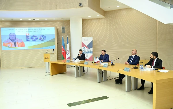 Ровшан Наджаф: Азербайджан стал ведущей страной региона как надежный поставщик энергии - ФОТО