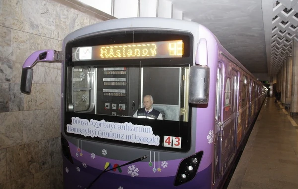 Bakı metrosunda xətlərə bəzədilmiş qatar buraxılıb - FOTO