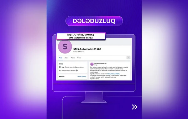 Azərbaycanda “Facebook” istifadəçilərinə Dövlət Xidməti tərəfindən XƏBƏRDARLIQ - FOTO