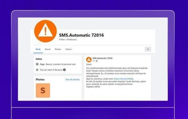 Госслужба выступила с предупреждением в связи с мошенничеством в Facebook - ФОТО
