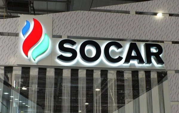 SOCAR-ın strukturunda “SOCAR Green” MMC şirkəti təsis edilib
