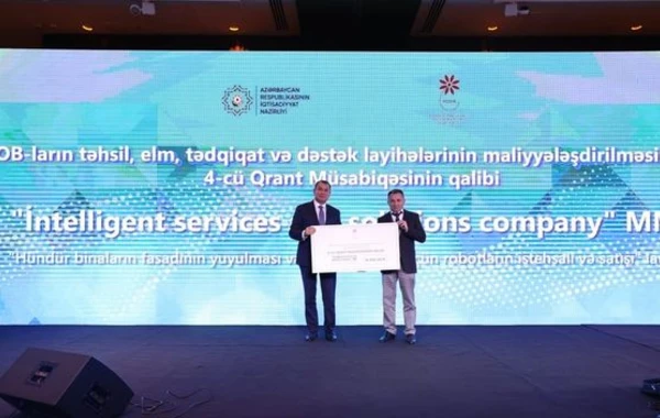 Cari ildə fəaliyyəti ilə seçilən biznes subyektlərinə KOBİA tərəfindən “Dayaq” mükafatı təqdim edilib - FOTO