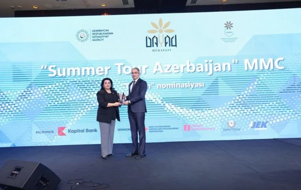 Cari ildə fəaliyyəti ilə seçilən biznes subyektlərinə KOBİA tərəfindən “Dayaq” mükafatı təqdim edilib - FOTO