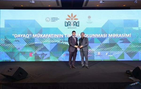Cari ildə fəaliyyəti ilə seçilən biznes subyektlərinə KOBİA tərəfindən “Dayaq” mükafatı təqdim edilib - FOTO
